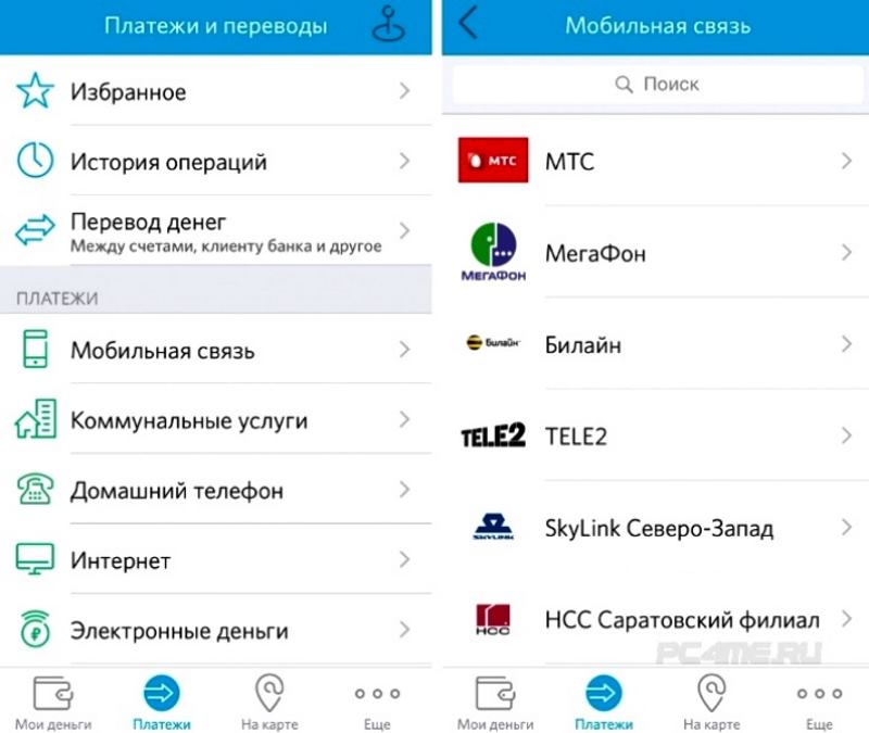 ic openbank ru интернет